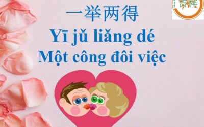 Câu chuyện vui – MỘT CÔNG ĐÔI VIỆC